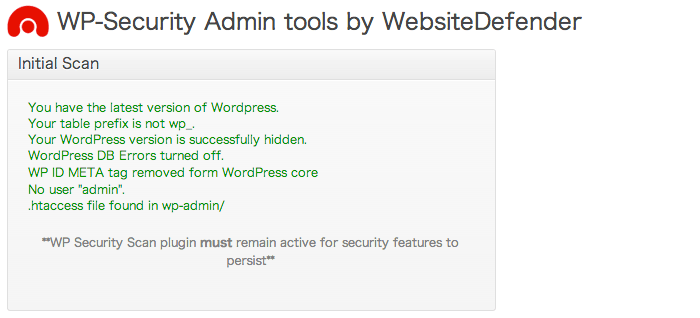 [WP]WordPressをインストールしたら、サイト診断用プラグイン「WP Security Scan」を使ってみよう