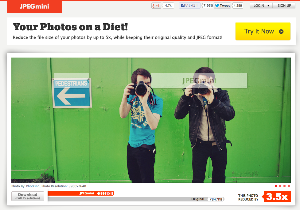 JPG 画像の容量（サイズ）を小さくするサービス「JPEG Minimizer」