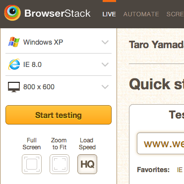 [Mac]IEやAndroid、iOSなどでのブラウザチェックができる「Browser Stack」