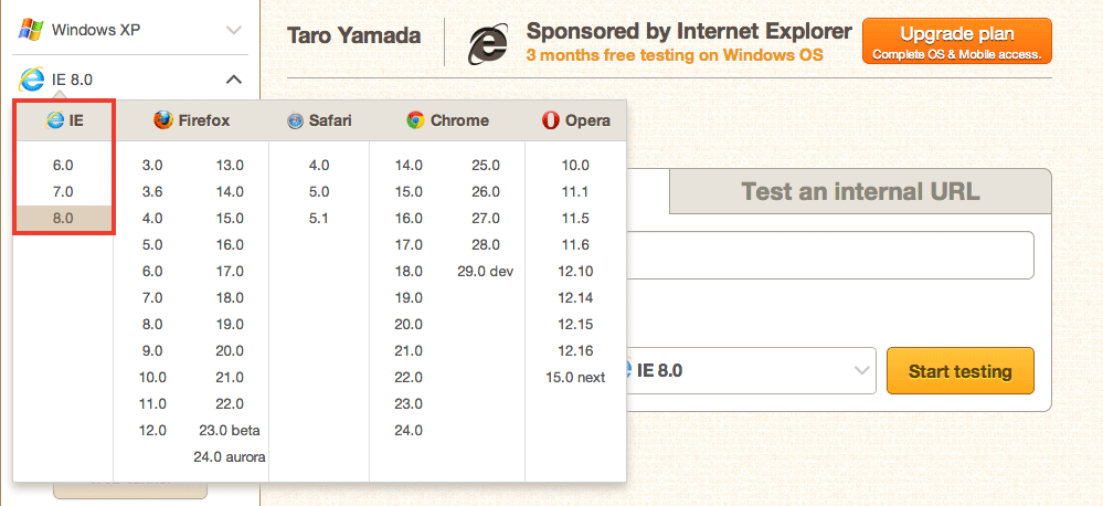 IEやAndroid、iOSなどでのブラウザチェックができる「Browser Stack」