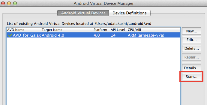 Mac でAndroid仮想デバイス(AVD) の設定方法