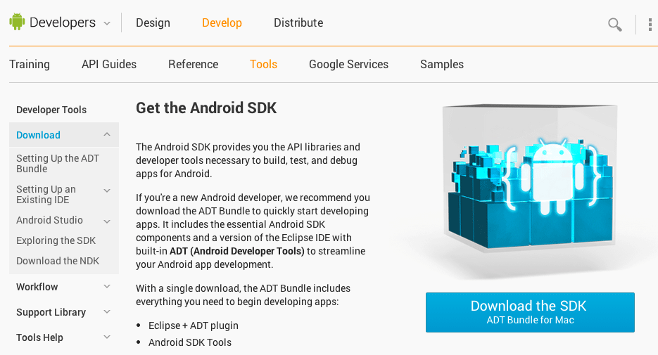 Android SDK Mac のインストール方法