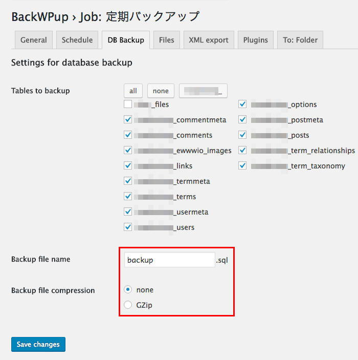 DBもファイルも定期処理でバックアップできる「BackWPup」プラグインの使い方