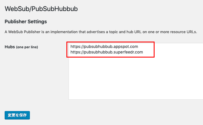 pubsubhubbub