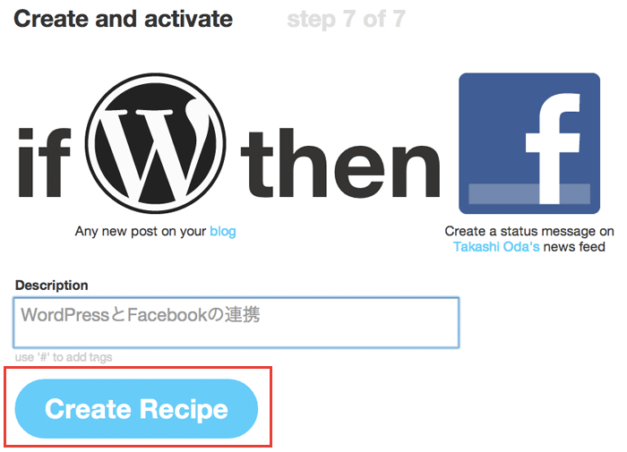 IFTTT でWordPressの投稿記事をFacebook(個人)のタイムラインに連携させる方法